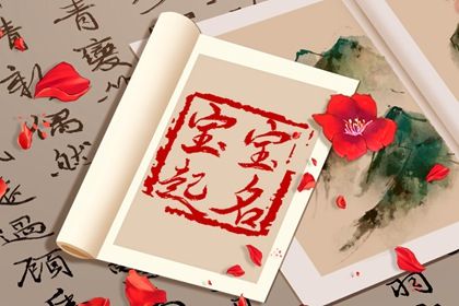 单字测字问姻缘_双方姻缘测算_单身测姻缘_命格八字配对