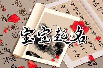 动工装修吉日_近期装修开工黄道吉日_装修开工黄道吉日_未来60天择日