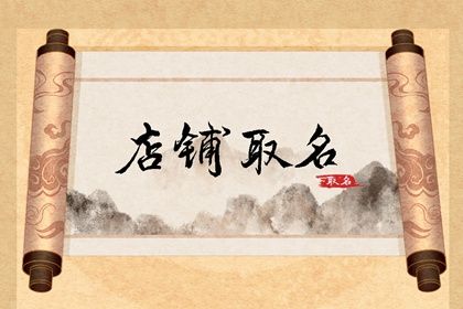 万年历2026年日历表,万年历吉凶,万年历在线查询,万年历