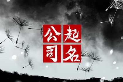 日历农历吉日,今天农历查询,阴历阳历农历,农历时间,农历日期查询