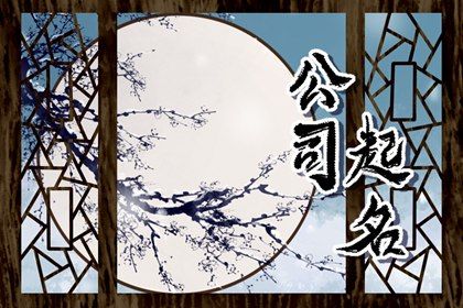 五行缺者,五行缺查询,缺五行