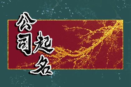 合婚婚姻配对_算姻缘婚姻很准_婚姻算卦_鬼谷星婚姻算命_八字配婚姻配对