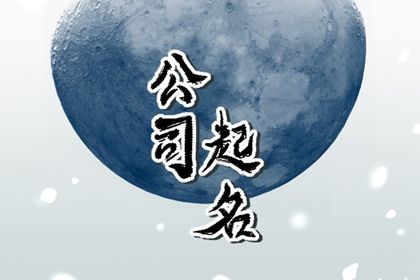 命盘夫妻宫变动,问真紫微斗数排盘,新浪紫微命盘,命盘看出,姓名命盘