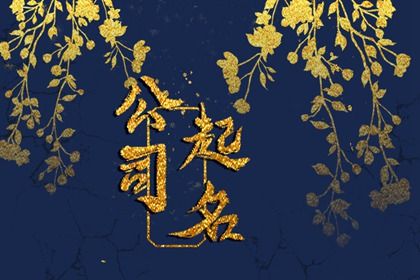 开工装修吉日|装修日历黄道吉日查询|动土修造择吉日|新房装修动土吉日查询|动土装修吉日2026