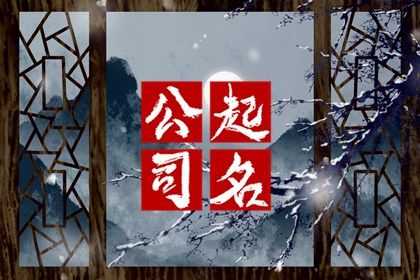 人名匹配姻缘,万年历婚姻配对,配对婚姻八字,八字看缘分深浅
