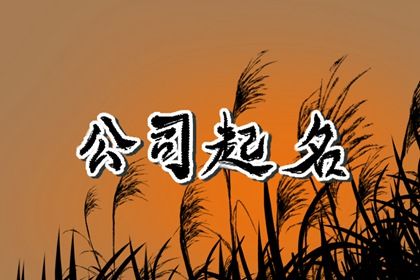 三元配对婚姻_测算姻缘时间_算命2026姻缘