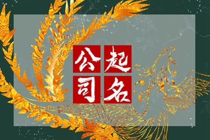 命八字阴阳_试八字排盘_生辰查询八字_八字成格测试