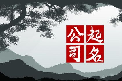 老黄历黄道吉日 吉日黄历查询 万历黄历 黄历出行吉日