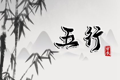 合婚男女命|神巴巴合婚免费|恋爱姓名配对|命算姻缘准不准|姻缘八字配对