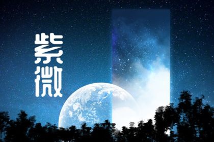 在线查询的边界