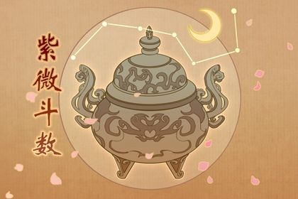 测算结果怎么用